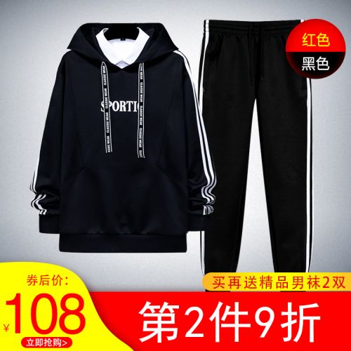 Sweatshirt homme - Ref 3129000