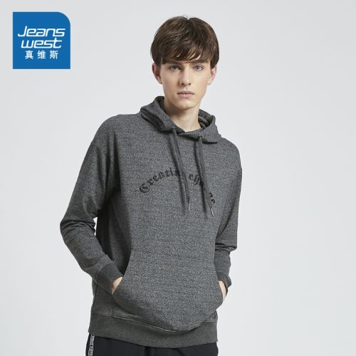 Sweatshirt homme JEANSWEST en Polyester - Ref 3129014