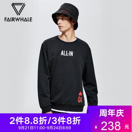 Sweatshirt homme MARK FAIRWHALE HUAFEI - Ref 3129019