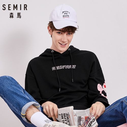 Sweatshirt homme SEMIR en Coton - Ref 3129032