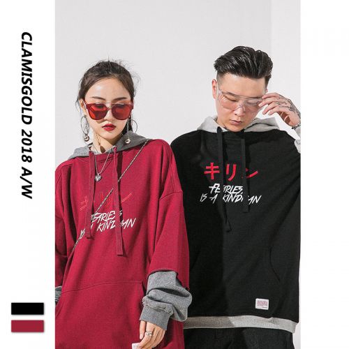 Sweatshirt homme - Ref 3129038