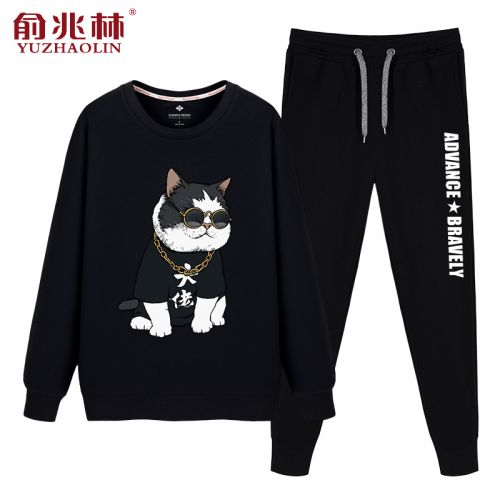 Sweatshirt homme en Coton - Ref 3129064