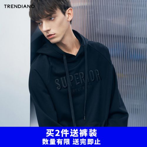 Sweatshirt homme TRENDIANO - Ref 3129082