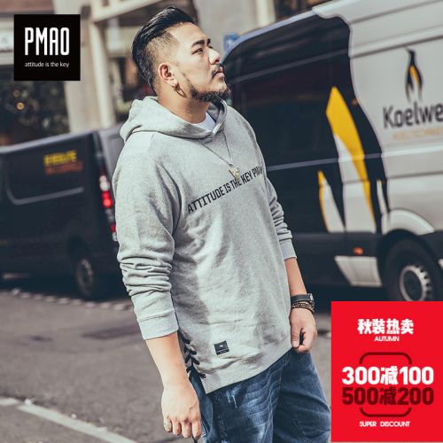 Sweatshirt homme PMAO - Ref 3129110