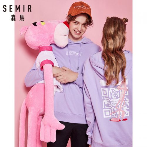 Sweatshirt homme SEMIR en Coton - Ref 3129112