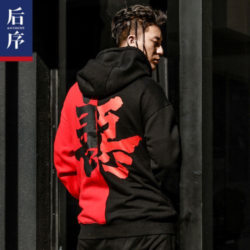 Sweatshirt homme - Ref 3129117