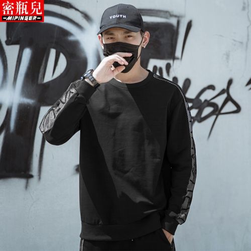 Sweatshirt homme en Coton - Ref 3129118
