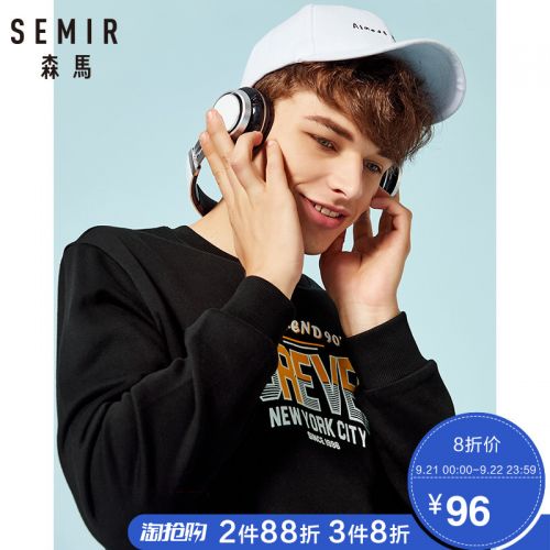 Sweatshirt homme SEMIR en Coton - Ref 3129122