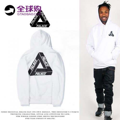 Sweatshirt homme en Coton - Ref 3129147
