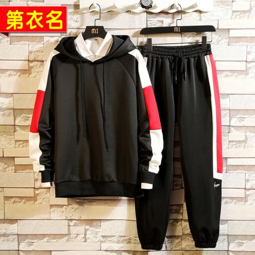 Sweatshirt homme - Ref 3129193