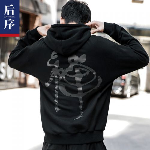 Sweatshirt homme - Ref 3129199
