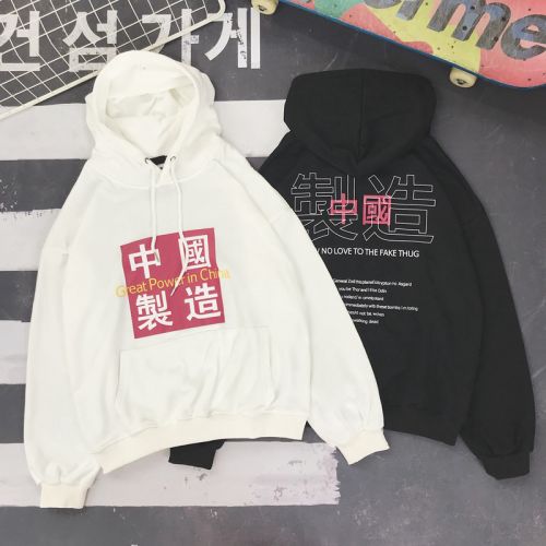 Sweatshirt homme - Ref 3129230