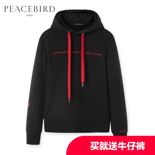 Sweatshirt homme PEACEBIRD en Coton - Ref 3129242