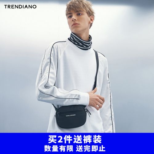 Sweatshirt homme TRENDIANO - Ref 3129261
