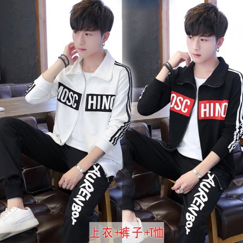 Sweatshirt homme - Ref 3129309