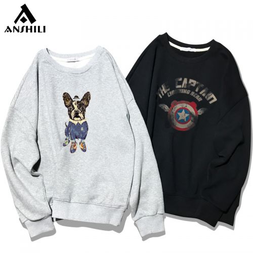 Sweatshirt homme UN SHILI - Ref 3129348