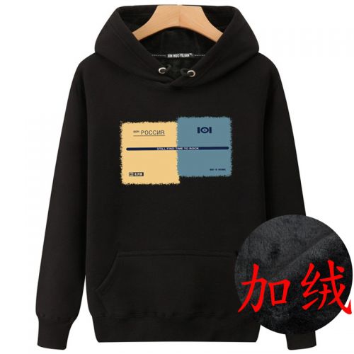 Sweatshirt homme en Coton - Ref 3129358