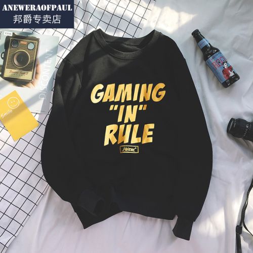 Sweatshirt homme ANEWERA PAUL - Ref 3129375