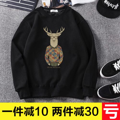 Sweatshirt homme - Ref 3129381