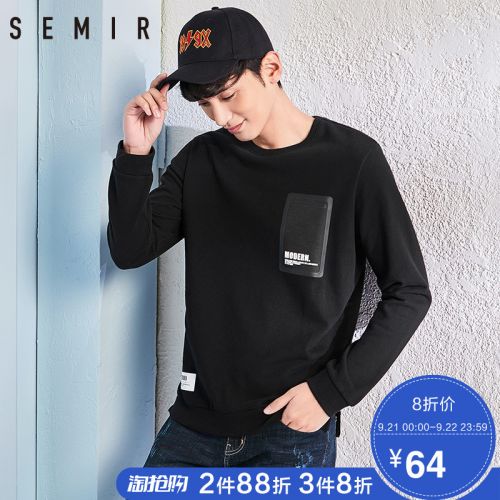 Sweatshirt homme SEMIR - Ref 3129387