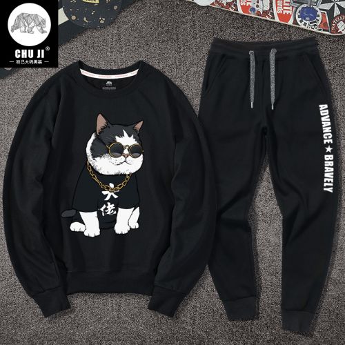 Sweatshirt homme en Coton - Ref 3129393