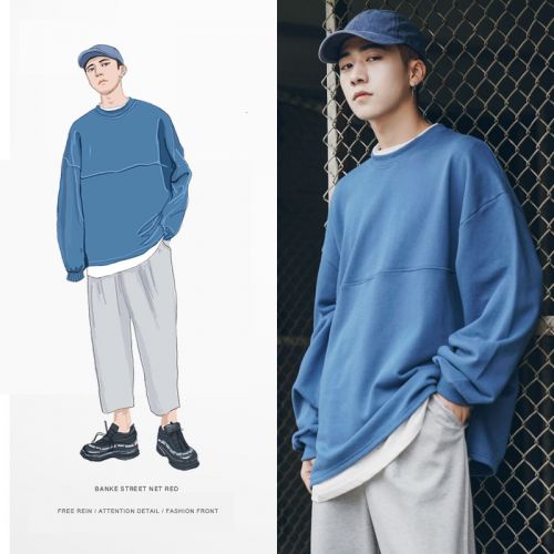 Sweatshirt homme MOOUSEOU en Coton - Ref 3129396