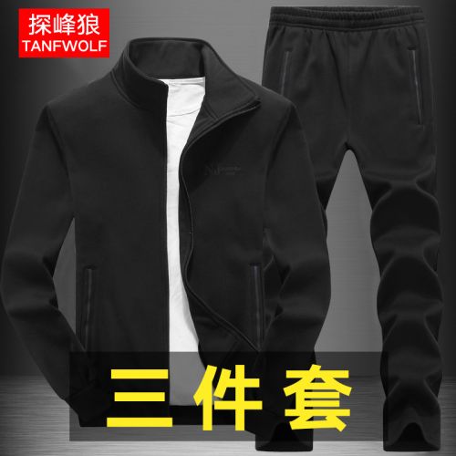 Sweatshirt homme TANFWOLF en Polyester - Ref 3129407
