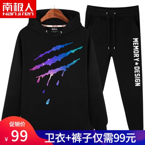 Sweatshirt homme - Ref 3129418