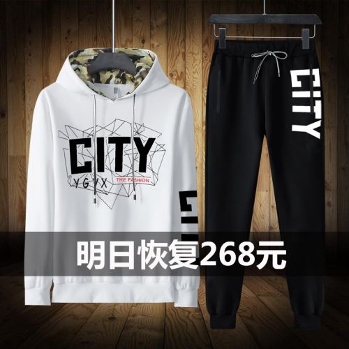 Sweatshirt homme en Polyester - Ref 3129421