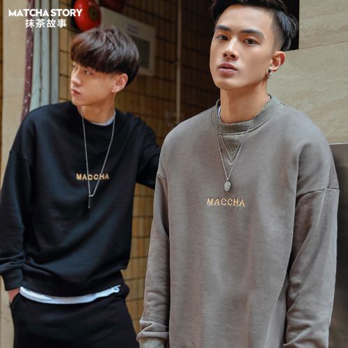 Sweatshirt homme en Coton - Ref 3129443