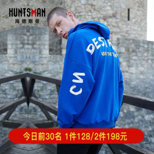 Sweatshirt homme HUNTSMAN - Ref 3129452