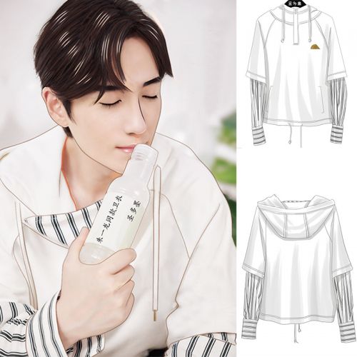 Sweatshirt homme en Coton - Ref 3129453