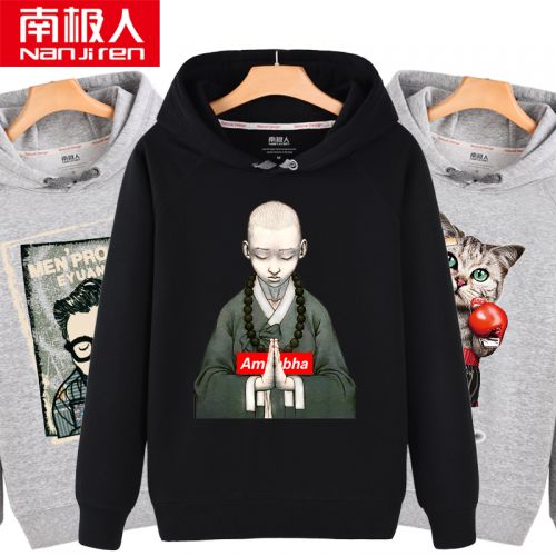 Sweatshirt homme en Coton - Ref 3129454