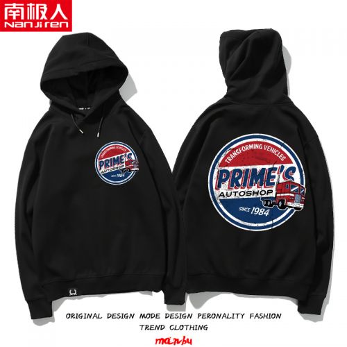 Sweatshirt homme - Ref 3129469