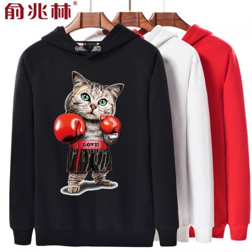 Sweatshirt homme en Coton - Ref 3129475