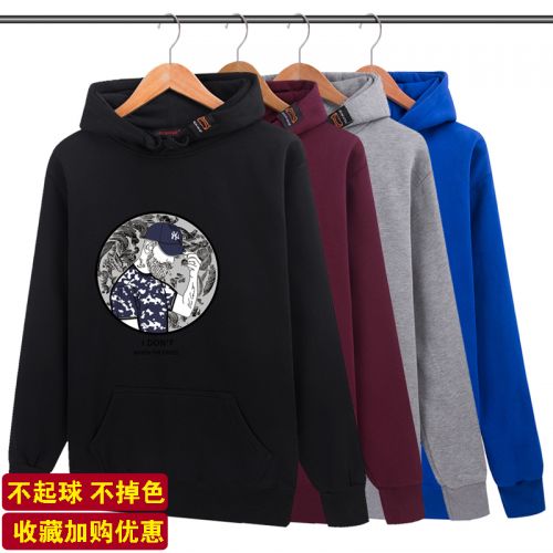 Sweatshirt homme en Coton - Ref 3129480
