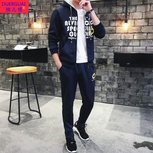 Sweatshirt homme en Polyester - Ref 3129494