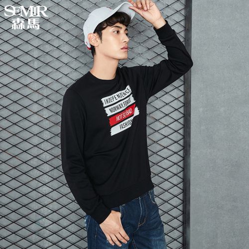 Sweatshirt homme SEMIR - Ref 3129547