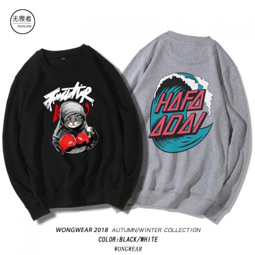 Sweatshirt homme en Polyester - Ref 3129550