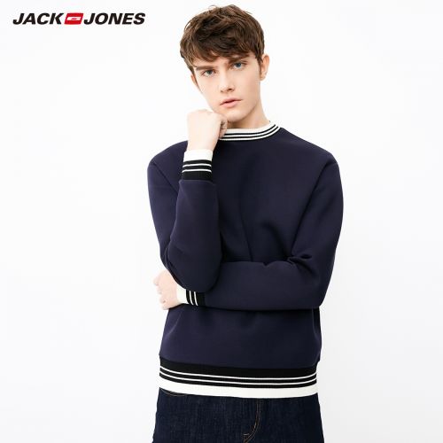 Sweatshirt homme JACK JONES - Ref 3129562