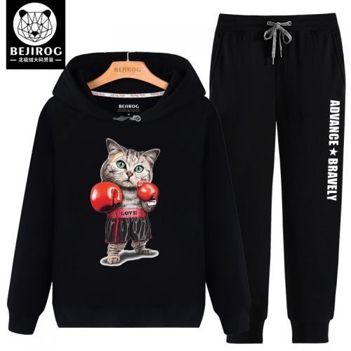 Sweatshirt homme BEJIROG en Coton - Ref 3129574