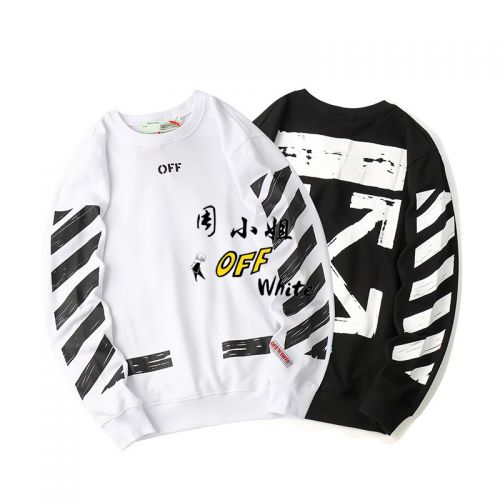 Sweatshirt homme OWFOFF-WHITE en Coton - Ref 3129580