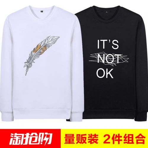 Sweatshirt homme FOOLOTU en Polyester - Ref 3129582