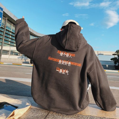 Sweatshirt homme - Ref 3129590
