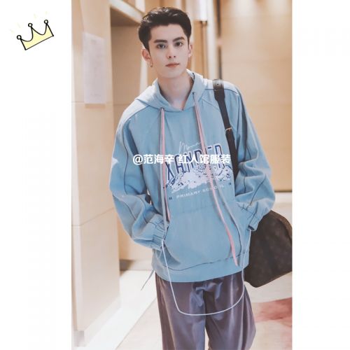 Sweatshirt homme ABRAHAM VANDS en Coton - Ref 3129594