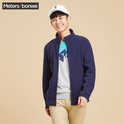 Sweatshirt homme METERS BONWE METERSBONWE en Coton - Ref 3129595