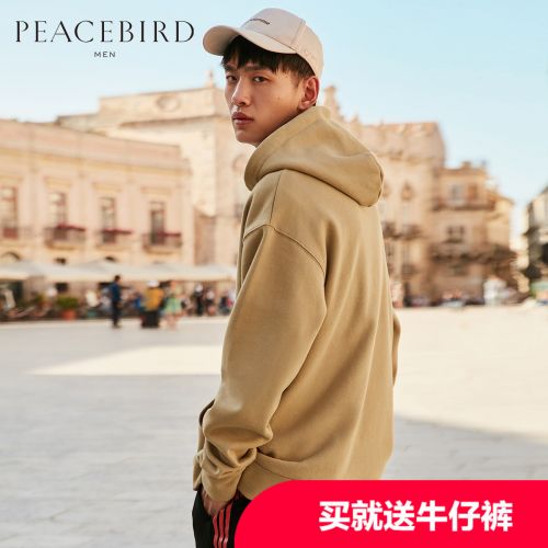 Sweatshirt homme PEACEBIRD en Coton - Ref 3129629