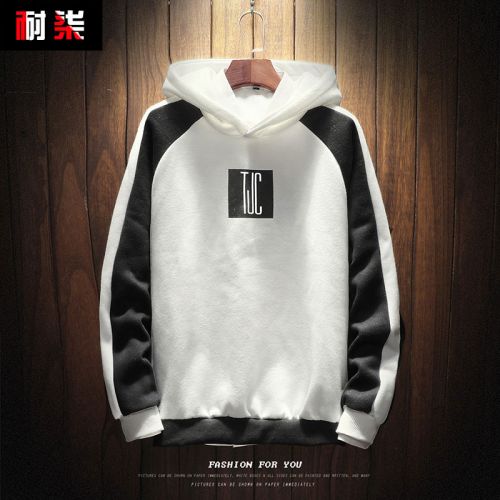 Sweatshirt homme - Ref 3129631
