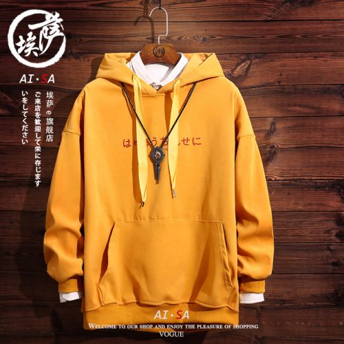 Sweatshirt homme - Ref 3129632