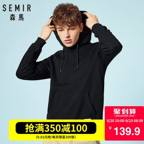 Sweatshirt homme SEMIR - Ref 3129646